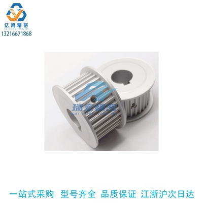 EAF51-XL050-25-A-P-d8 9 10 11 12 13 14 15 17 18 20同步带轮