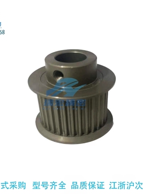 替代米思米HTPK32S3M150-B-P12硬质氧化同步带轮高扭矩/S3M型现货