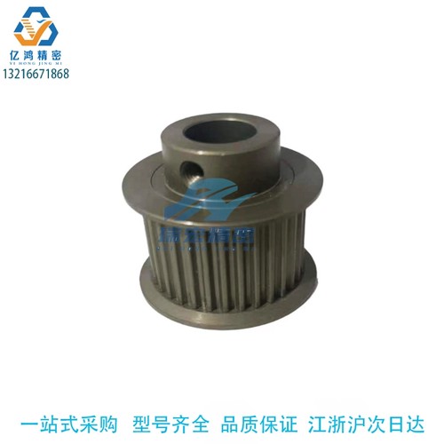 替代米思米HTPK32S3M150-B-P12硬质氧化同步带轮高扭矩/S3M型现货