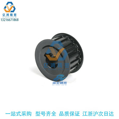 替代米思米HTPM30S8M250-B-N32高扭矩同步带轮传动带轮铝合金45钢
