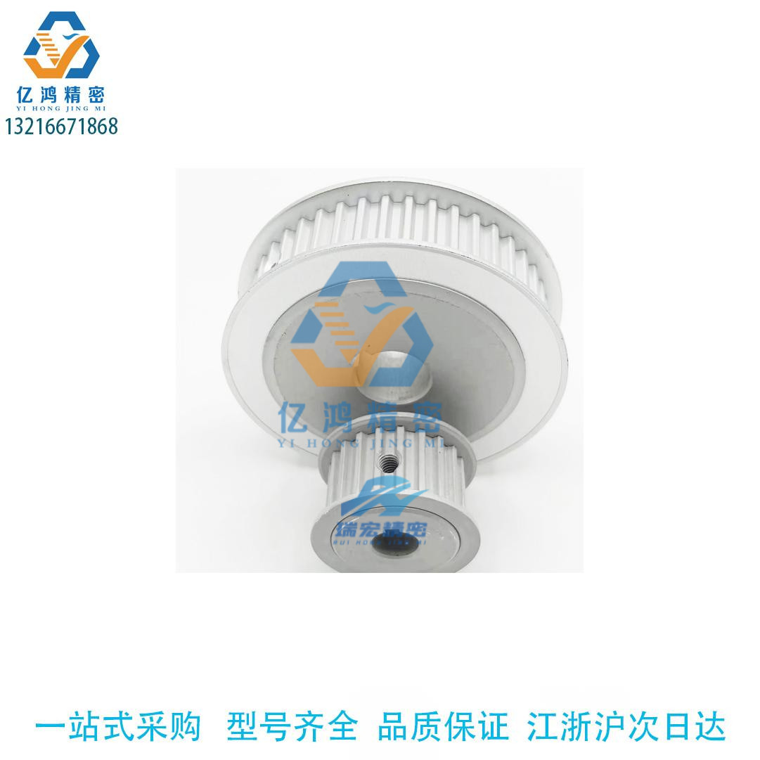 TTPA26T5100-A/B-H/N8/9/10/25/31带宽10同步轮T5 26齿传动带轮