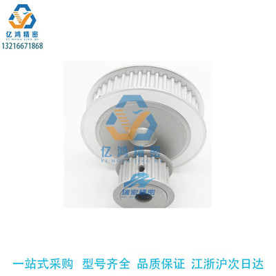 TTPA26T5100-A/B-H/N8/9/10/25/31带宽10同步轮T5 26齿传动带轮