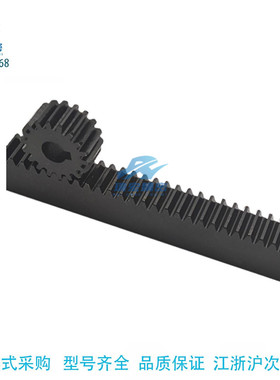 替代怡合达VNU32-2.0-ZD-L830-K5-B200压力角20° 直齿条加工