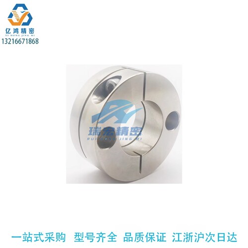 替代导向轴支座支架型