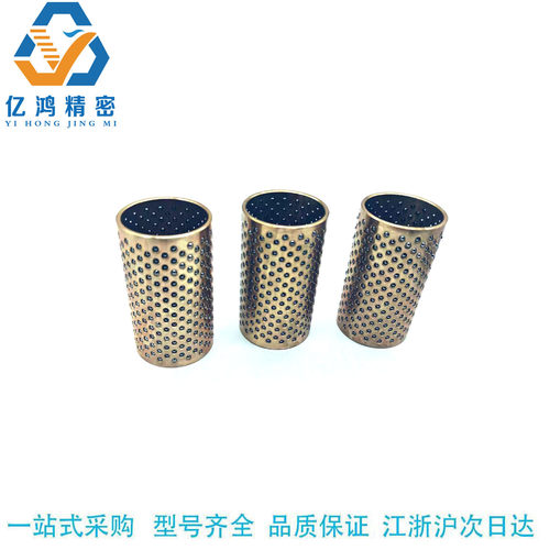 EMBS8/10/13/16/20-25/30/35/40/45/60/65/70钢珠衬套