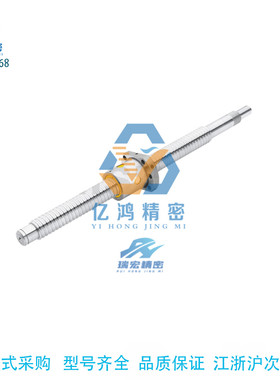替代上隆BSWE0802-L120-T11-R-Y-A普通级滚珠丝杠-轴径8导程2