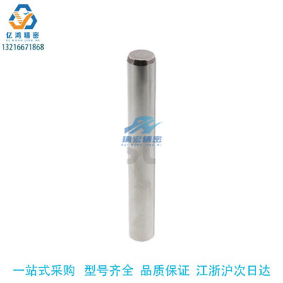 排气槽内螺纹圆柱销替代怡合达