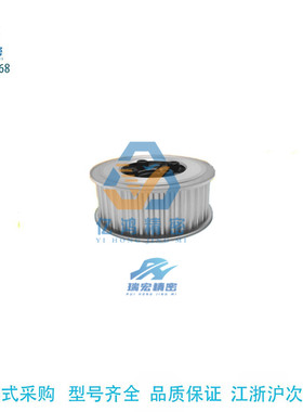 替代米思米HTLA24S8M250-E-12/14/15/16高扭矩同步带轮传动带轮