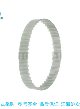 替代米思米TTBU350T5-100/150/200/250闭口聚氨酯同步带传动带