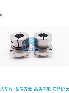 GBE16-D20  25 30 SSTHWIC20 25 30 导向轴支座 支架型 开口/嵌入