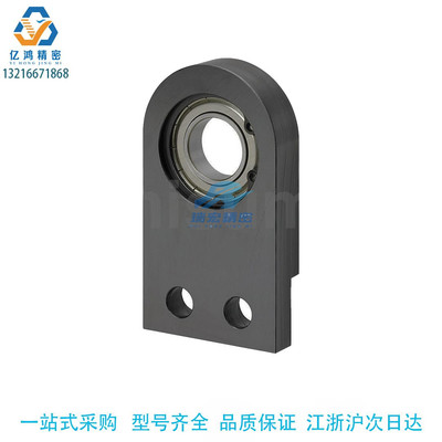 轴承座组件正面安装肩部接触型