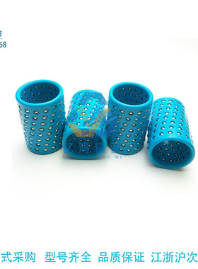 替代米思米C-MBSH32-75钢球衬套 -高刚性/树脂钢球衬套-