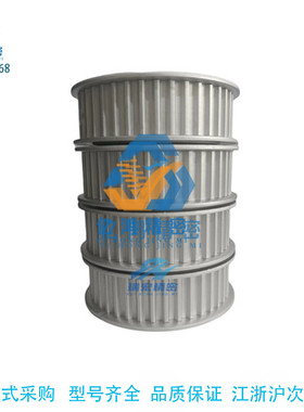 替代怡合达EAR71-T10500-18-A-N-d18同步带轮传动带轮加工