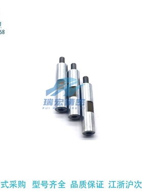 SCK11-D12-L30-M5-N5-S10导向轴带扳手槽Y-FCD02-D10-L100-M4-S50