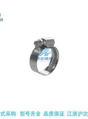 替代怡合达BLE01-15/22/26/32/38/44/50/58/68/77/87不锈钢喉箍