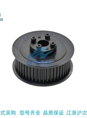 ECC01-S5M100-28-E-d8 10 11 12免键高扭矩圆弧齿同步轮 S5M型