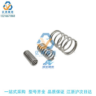 替代米思米UL5 100外徑基準(zhǔn)不銹鋼型圓線螺旋彈簧