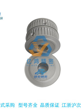 替代米思米TTPA26T5100-A-H8/9/10/12/14/16/20传动带轮同步带轮