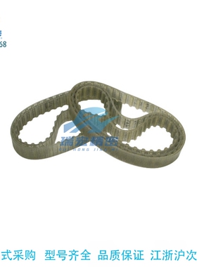 AT3-201/252/267/270/300/351/399/417 PU传动带钢丝同步带