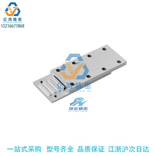 S5M 替代米思米怡合达同步带用金属件 ECY11 组件 250 螺帽紧固型