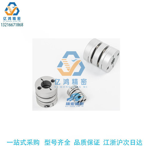 替代不锈钢单膜片/双膜片