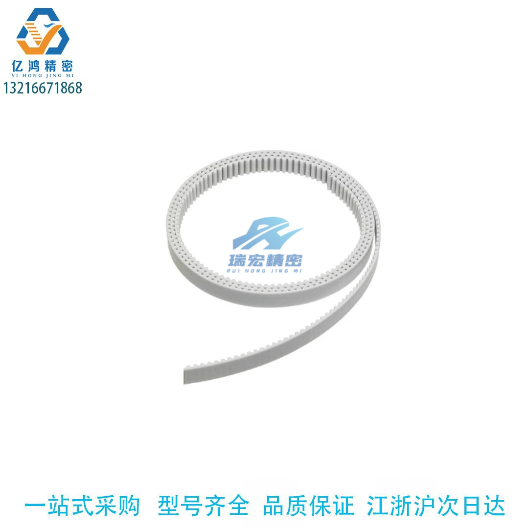 自由端同步齿形带聚氨酯断开带