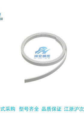 替代米思米TTBOA-T10250-500自由端同步齿形带聚氨酯断开带