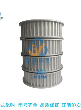 替代怡合达EBF21-S3M100-34-A-N-d13 S3M型高扭矩圆弧齿同步轮