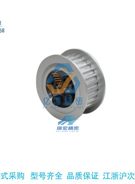 替代米思米FTPA40S5M-A-W65-H38-FC65同步带轮加工定做