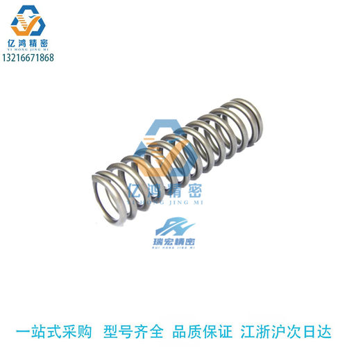 YUF-D16-L15 20 25 30 35 40 45 50 60 70 80 外径基准压缩弹簧