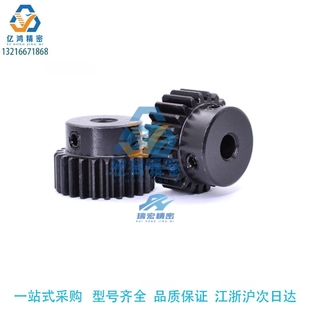 B15 P15N标准直齿轮 模数1.5 VNJ43 压力角20° 1.5