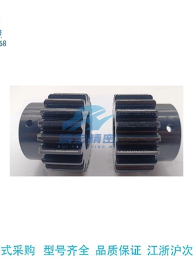 VNR43-3.0-30-B30-B-P32N  VNU32-3.0-ZD-L1300-K6-B250齿轮齿条