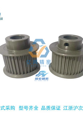 替代怡合达EBF41-S3M150-36-B-P-d8高扭矩圆弧齿同步轮 S3M型