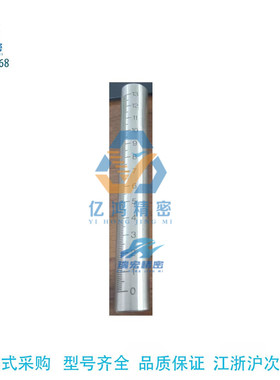 替代怡合达RCY81-D10-L100长度指定型 棒型/管型底座用圆形支柱