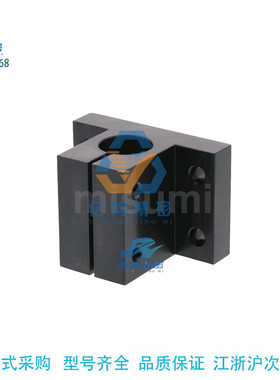 替代米思米CLCB20/25/30/35/40/50侧面安装 简易型 底座用支架