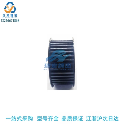 HTPM32S5M150-B-N19 20 22 15 16 18 17同步带轮 高扭矩/S5M型