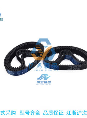 替代米思米GBN615/625/635/645/655EV5GT-90/120/150同步带传动带