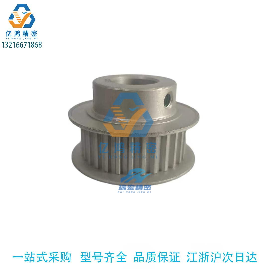 ATPV60S5M250-B-H12/13/14/15/21传动轮惰轮同步带轮铝合金同步轮