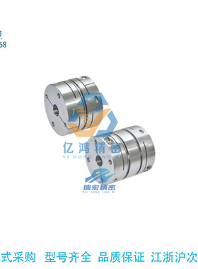 替代米思米CPSSC12-5-5平衡线夹持型螺钉式沟槽式联轴器DBH11