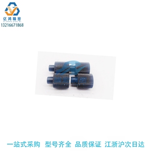 H25厚型压纹旋钮 替代米思米NKMAB6 25发黑 怡合达HAX27