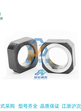 BKE01-M20-1.5/PNCE-M20-1.5锁紧螺母径向锁紧型PNCE-M25-1.5