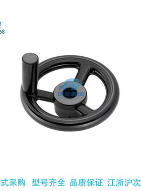 替代米思米 PHLP/PHLFP80/100/125-10/12旋转固定手轮开口型手轮