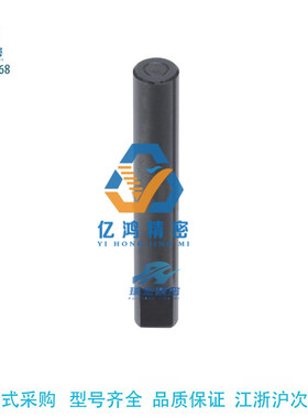 替代米思米KCLCC/KCLCF/KCLCH/KCLCLF/KCLCM/KCLCP铰链销加工定做