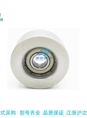 EVF01-W16-D40背面张紧型 适用齿形S2M/S3M/S5M/S8M/T5/T10惰轮