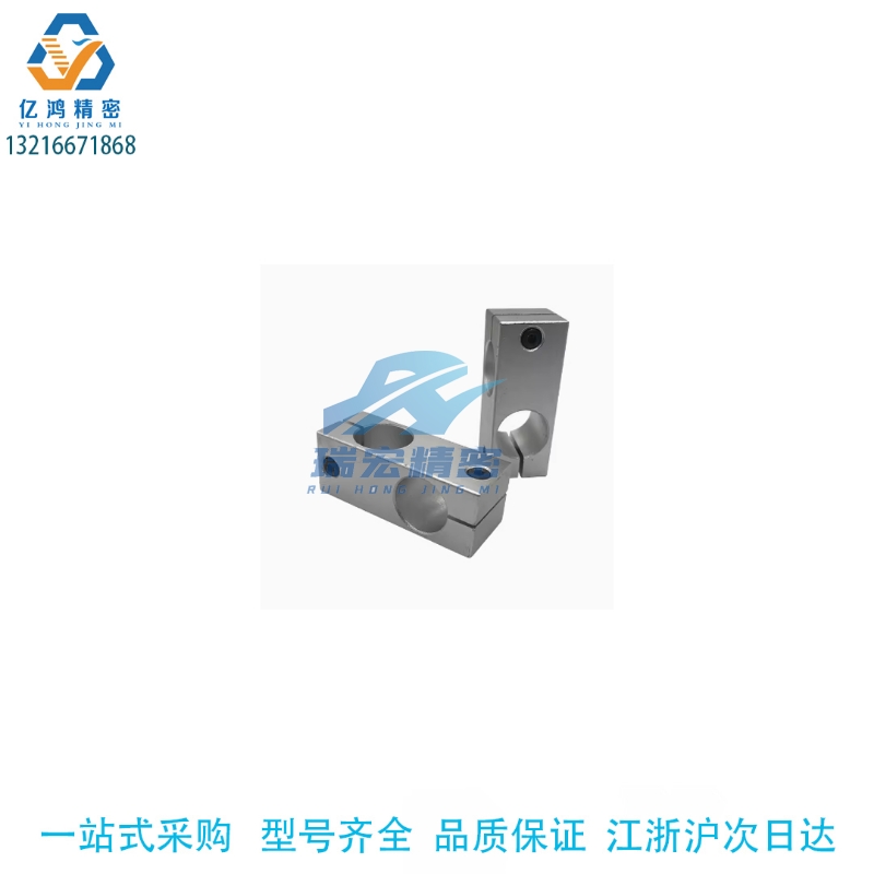 替代RDE22-D12同径正交 标准型/反向型支柱固定夹