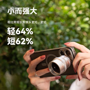 适用vivox200ultra演唱会拍摄神器手机2X长焦镜头增倍镜外接滤镜