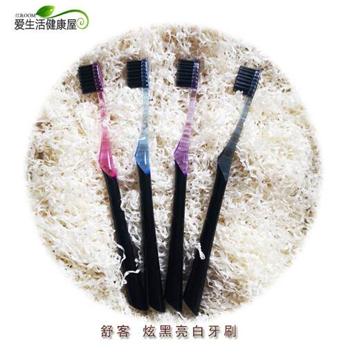 舒客包邮晶钻炫黑亮白抑菌牙刷