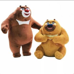 熊出没熊大熊二光头强毛绒玩具熊出没公仔儿童玩偶抱枕男女孩可爱