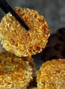 珍珠藕饼10个装香酥黄金藕夹藕盒藕丸子猪肉馅蒸煎炸小吃武汉特产
