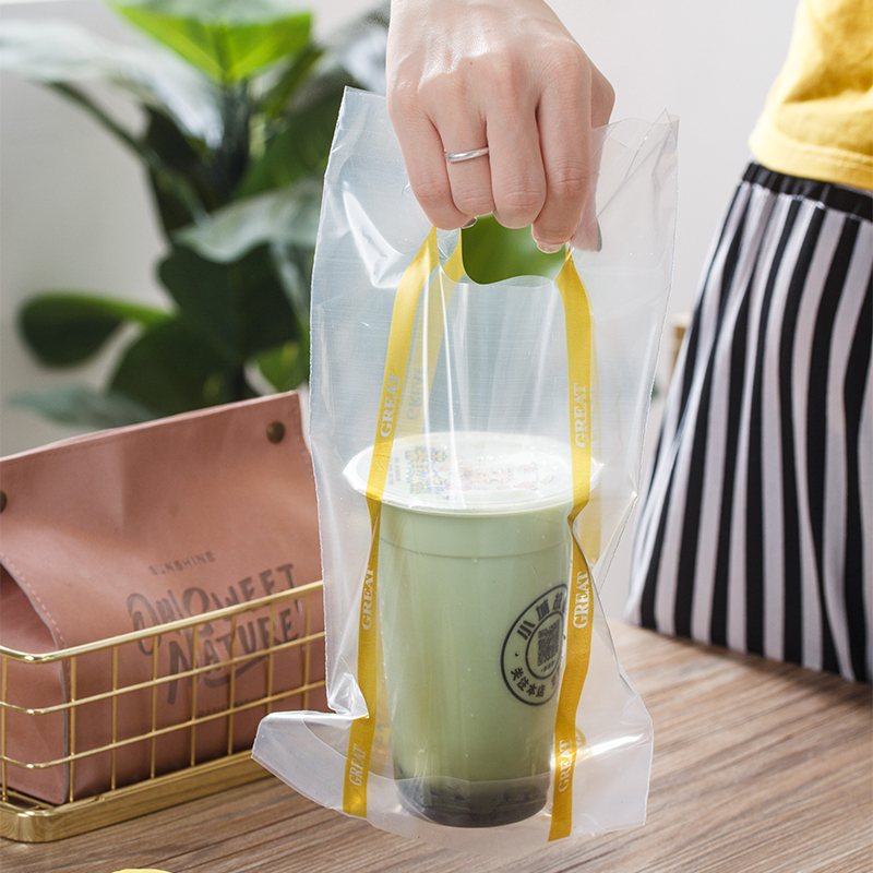 【高透加厚奶茶袋】杯托杯垫3杯